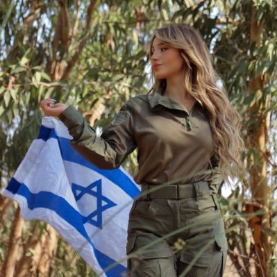 Natalia Yael🇮🇱