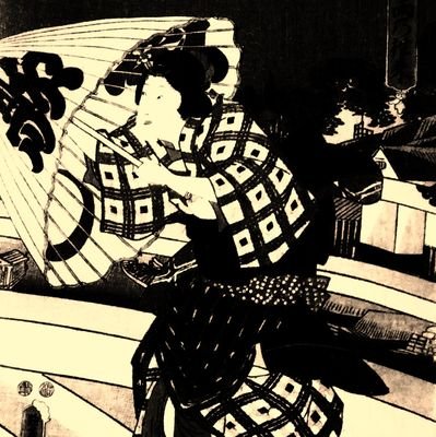 🎶MAISON 🎤LUCIE De l'amour De l'amour De l'amour