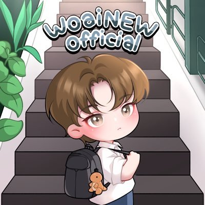 WoaiNEW | NUNEW Official Fanclub