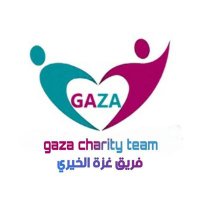 Gaza Charity Team