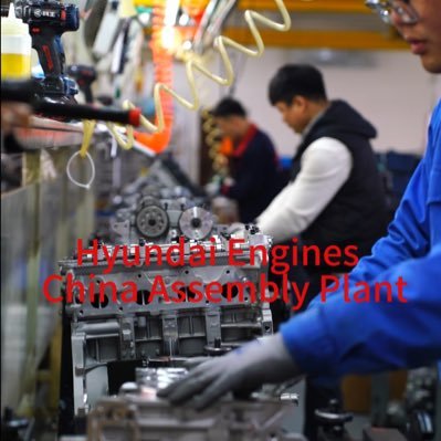 Hyundai engines