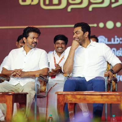 Aadhav For Villivakkam