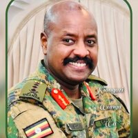 Patriotic League-BUNDIBUGYO CLUSTER