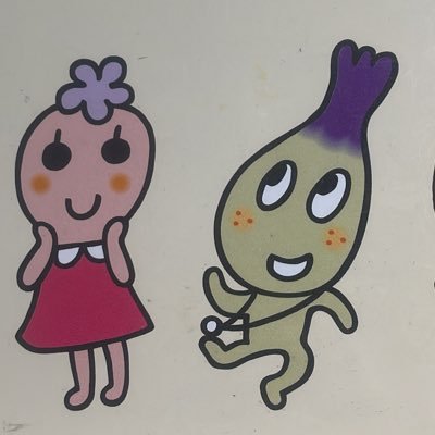 得たモン(得体の知れないモンスター🧌)2