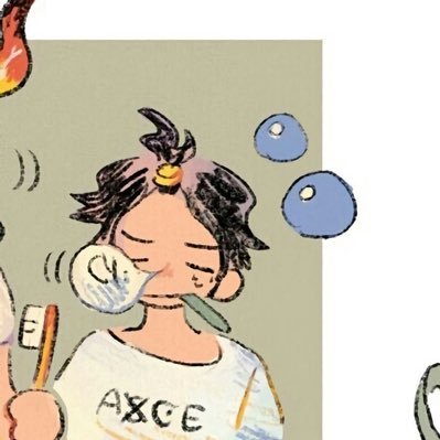 Ace;🍊 𐙚 ⊹‘ *. 𓅂༄ cp: undertale👾