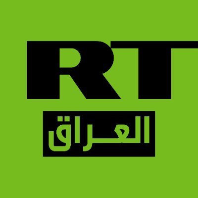 RT Arabic روسيا اليوم - العراق