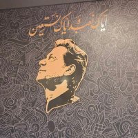 Ẓ̌èè 🇵🇰 🇨🇦