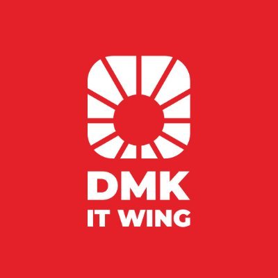 DMK IT WING