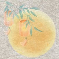 Selected Chinese Poems