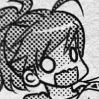 lottie ♪ BIGGEST KEN GLAZER