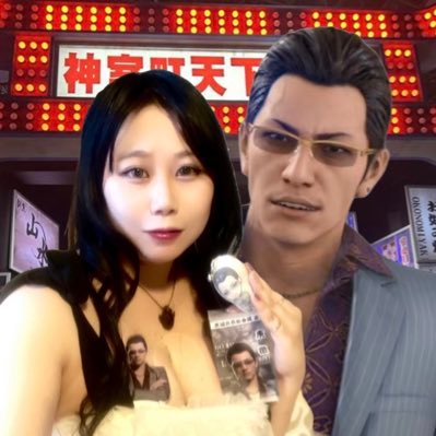 御代しおり@お仕事募集中