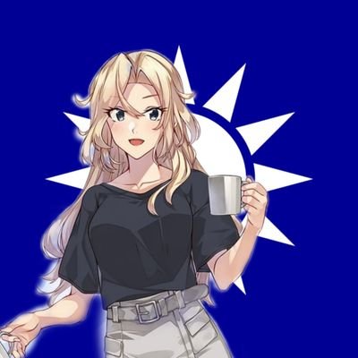 Goontherite🇪🇺🇭🇺🇺🇦