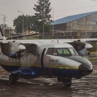 African Aviation Vault