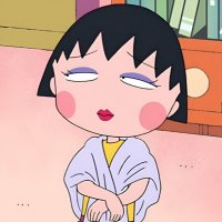 พะโล้ • พร้อมส่ง🍄