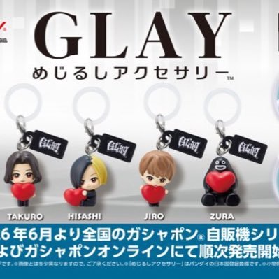 ゆん☺︎GLAY