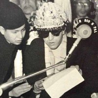 डोरेन्द्र प्रसाद ओझा ।।उपाध्याय।।