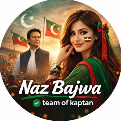 Naz Bajwa(804)🇧🇫