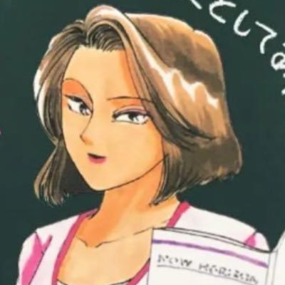 光属性のニート