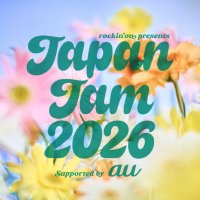 JフェスOFFICIAL｜JAPAN JAM 2026開催