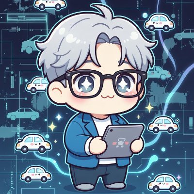 イナダアキラ｜モビリティ・エコノミスト