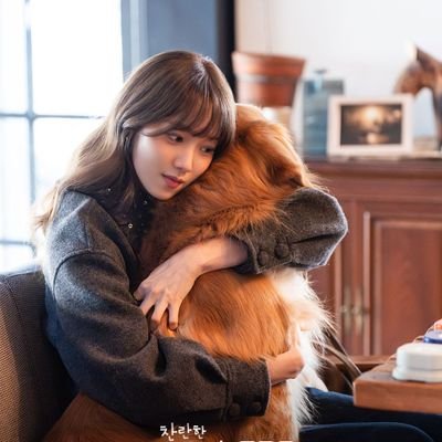 nif #InYourRadiantSeason