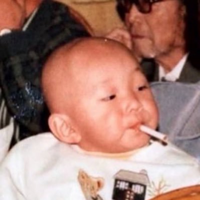 serek danio 中國人🇰🇭🇨🇳🇹🇼