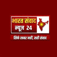 Bharat Samvad News