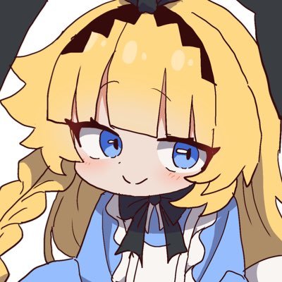 Alice Koneba Grimoire