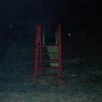 existantplease(mdni/POLdni)