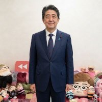 紫雲院殿政誉清浄晋寿大居士_mania