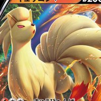 ポケカメルカリ格安bot