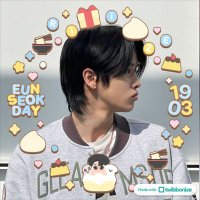 aes! 🍰👀⭐️💭🥦