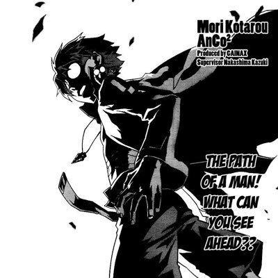 𝘽𝙡𝙞𝙣𝙠𝙮