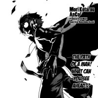 𝘽𝙡𝙞𝙣𝙠𝙮