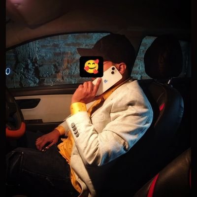 अनीश यादव