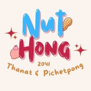 BoZhan&田嘉瑞/NH🥜🍦