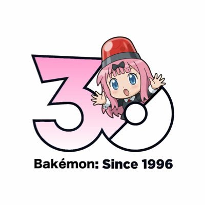 はるちゃん(通常時)