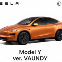 TORIDE 砦 VAWS 2026.3.14/15