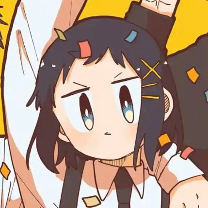 ANN conoció a YERIN 🩷😭✨️