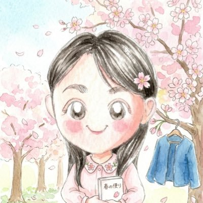 ほの@社会保険労務士🐤