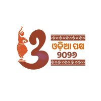 ଓଡ଼ିଆ ଭାଷା, ସାହିତ୍ୟ ଓ ସଂସ୍କୃତି ବିଭାଗ