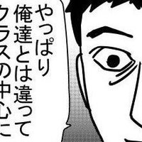 MEADOSZAWA DE PERRSUYA