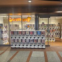 CAPSULEPOPデュオこうべ2号店
