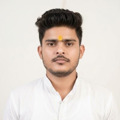 नीरज प्रताप सिंह सिकरवार