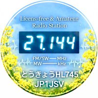 とうきょうHL745 / JP1JSV