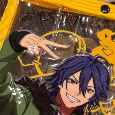 アルパカおもち