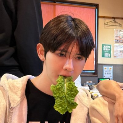 แอรี่เจ-ARy