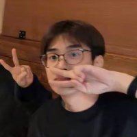 ซอบอ 𐙚 (busy)