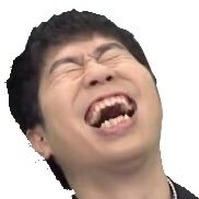 興̴͜͞氷̶̛͢辛̴̛͢子̷͢͡