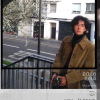 Wipa🦁💚 💚ท่านปอนด์🤟